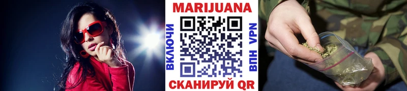 Купить закладку Красновишерск КОКАИН Меф мяу мяу Галлюциногенные грибы Канабис