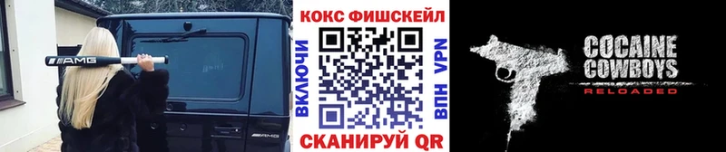 hydra сайт  Красновишерск  Cocaine Columbia 
