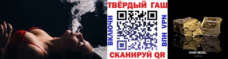 Гашиш Ice-O-Lator  Красновишерск 