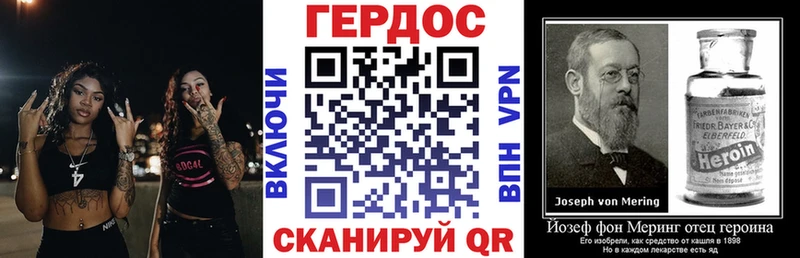купить наркоту Красновишерск ГЕРОИН Афган