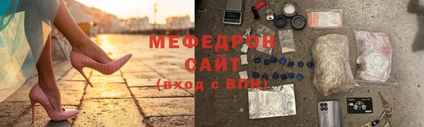 СК Нефтегорск