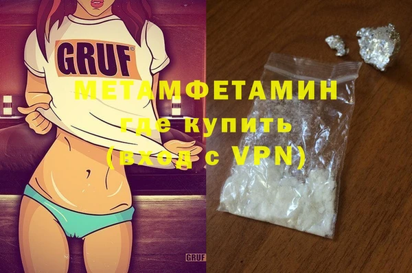 крисы Нея