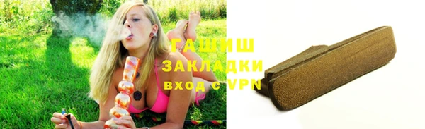 СК Нефтегорск