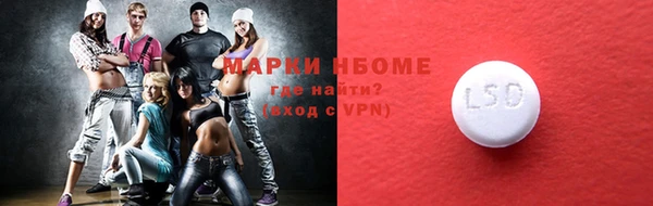 крисы Нея