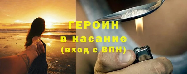 крисы Нея