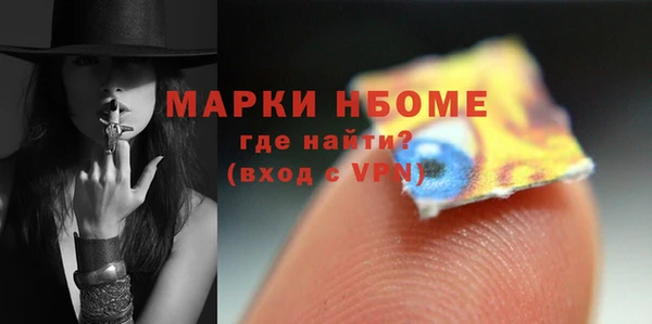 крисы Нея