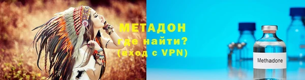 гашиш Нязепетровск