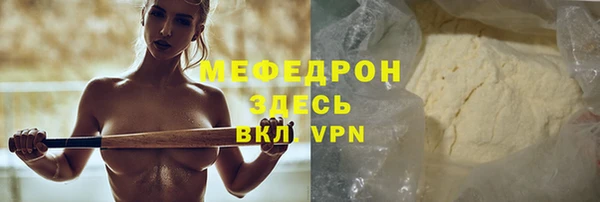 СК Новокубанск