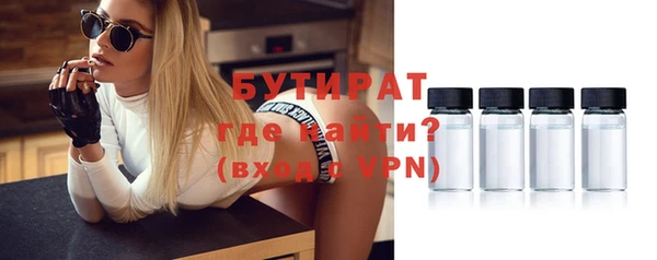 крисы Нея