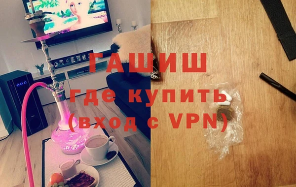 крисы Нея