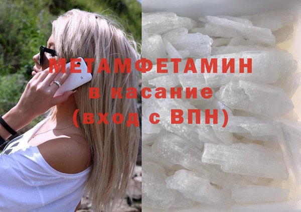 крисы Нея