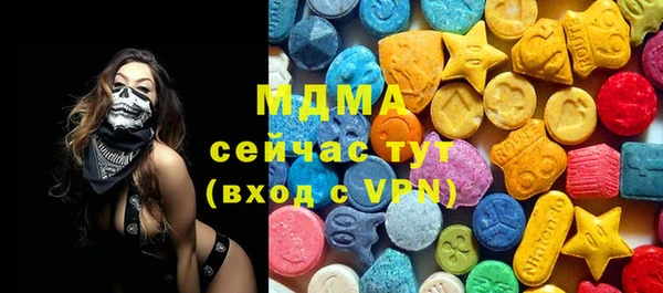 mix Болхов
