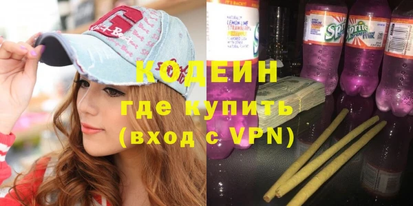 СК Новокубанск