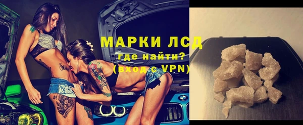 СК Нефтегорск