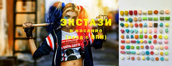 СК Нефтегорск