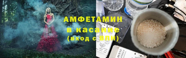 тгк Нягань
