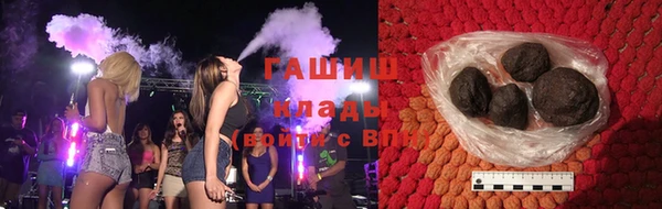 крисы Нефтекумск