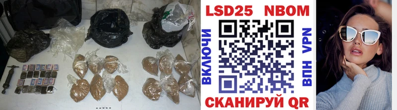 ЛСД экстази кислота сайты даркнета состав Красновишерск