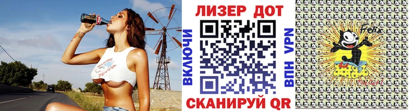 Марки NBOMe 1,5мг купить Красновишерск