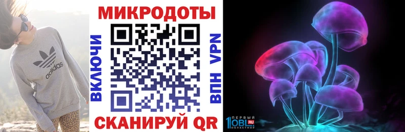 магазин  наркотиков  Красновишерск  Галлюциногенные грибы Magic Shrooms 