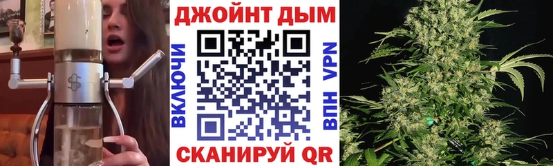 Конопля план  Красновишерск 