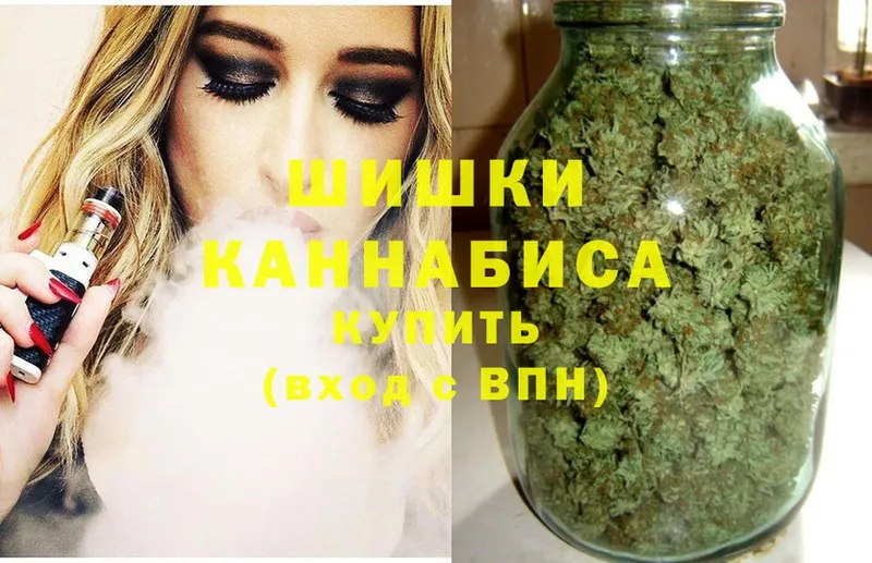 МАРИХУАНА White Widow  Красновишерск 